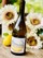 2021 Deep Sea Grüner Veltliner - View 2